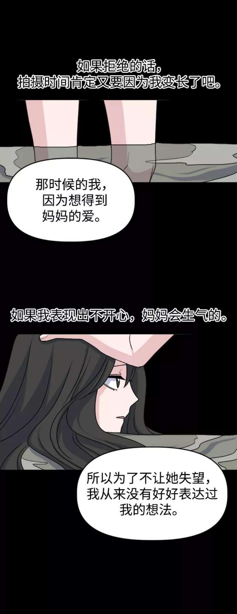 53.jpg