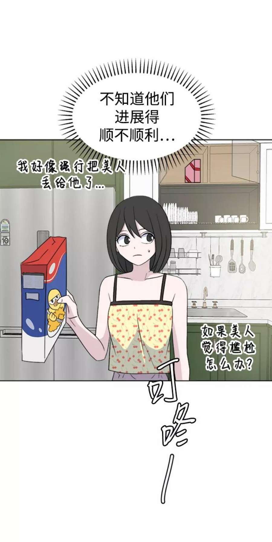 65.jpg