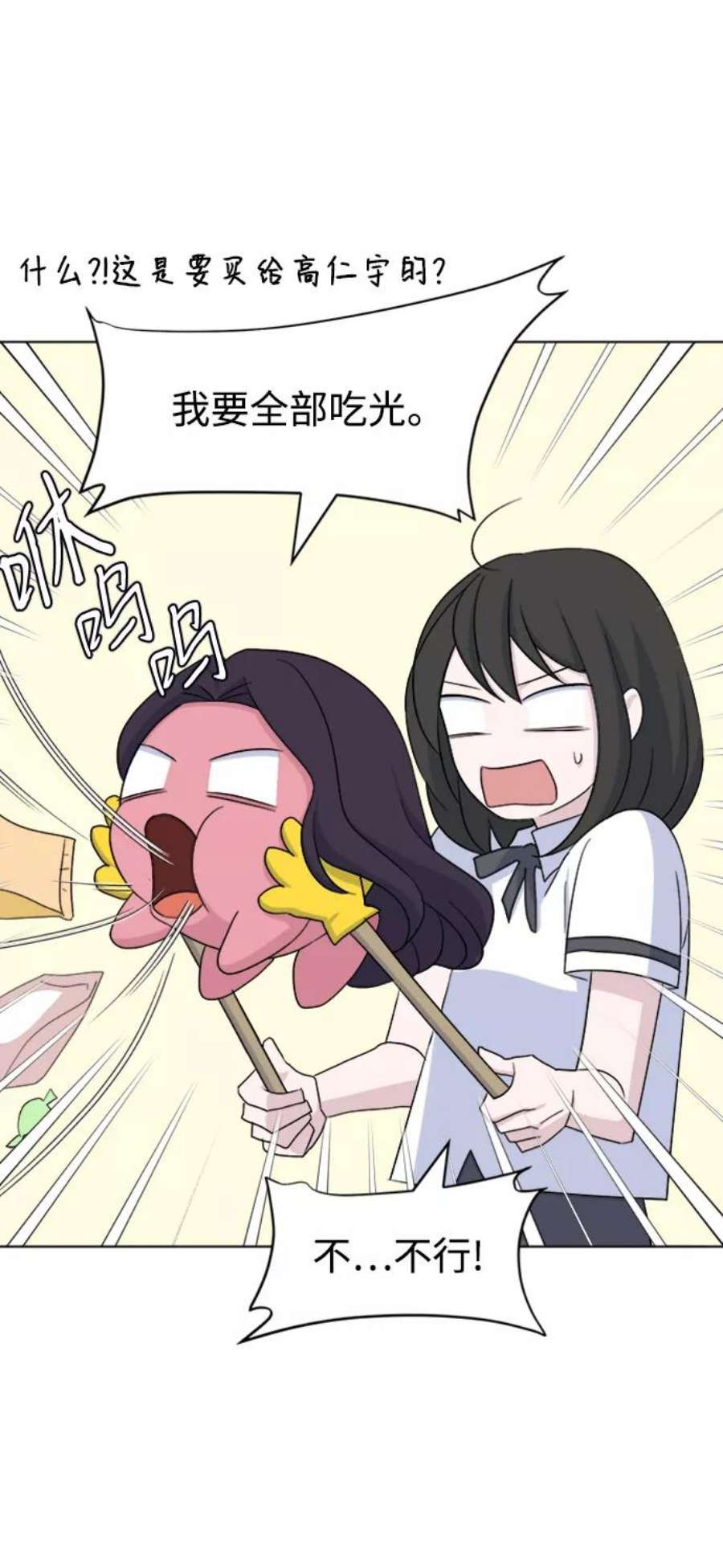 27.jpg