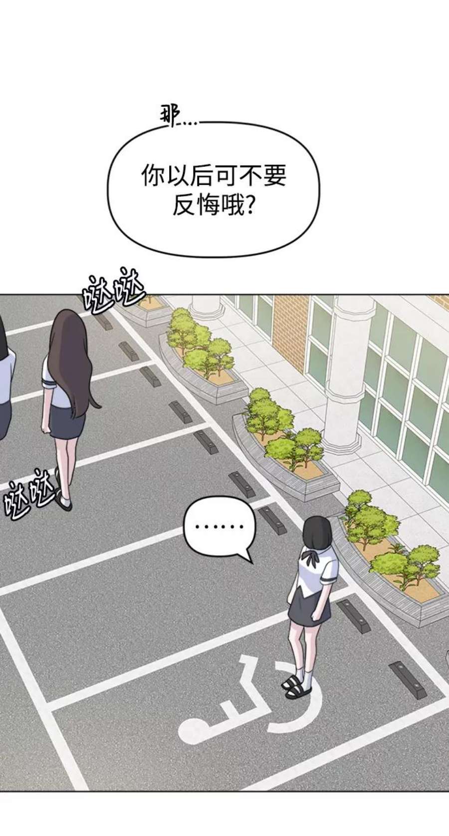 26.jpg