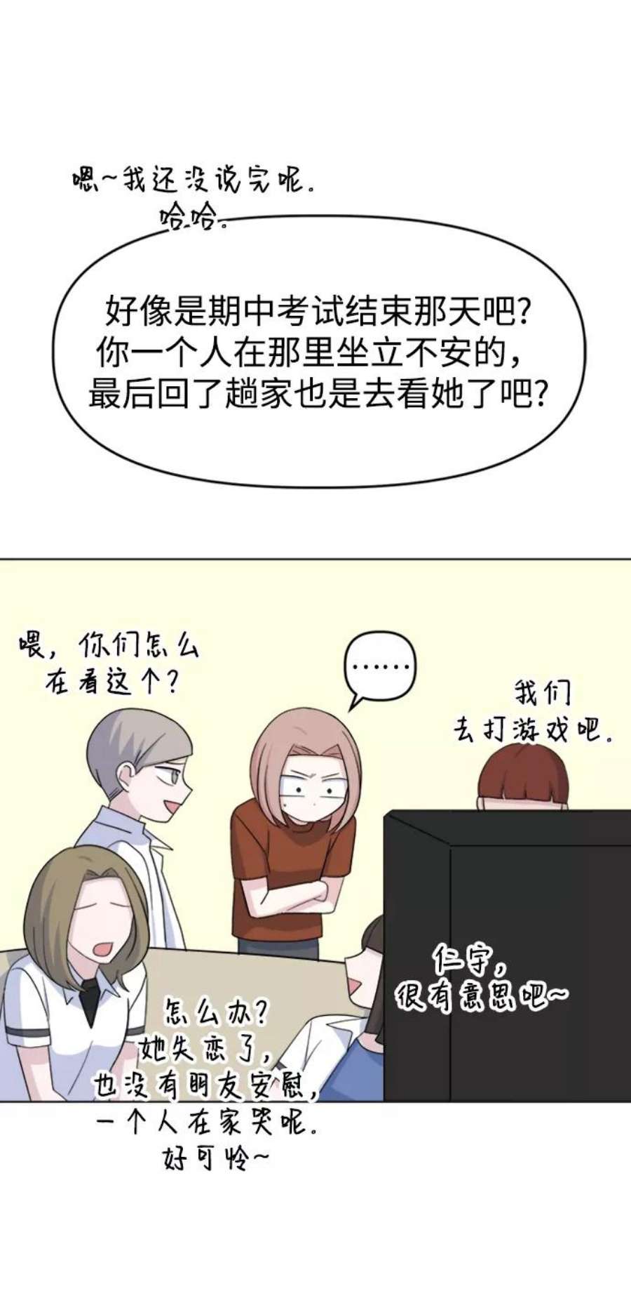 38.jpg