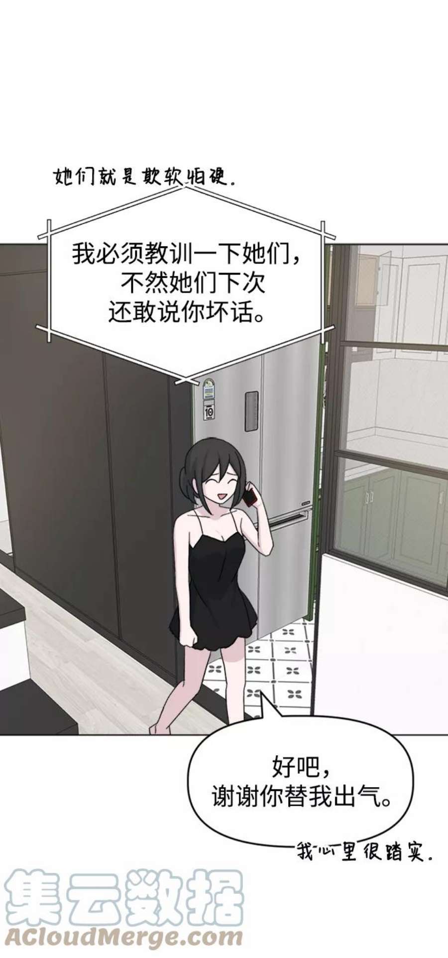 64.jpg
