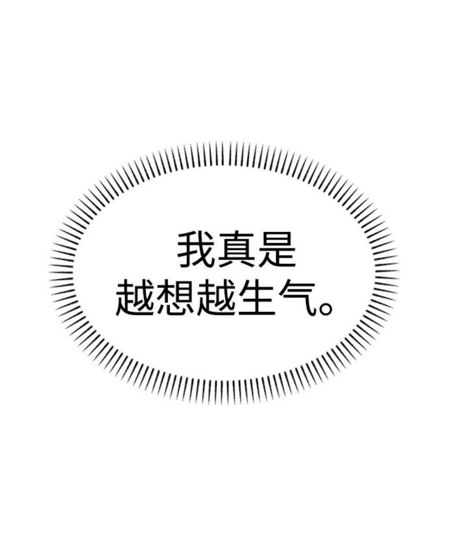 72.jpg