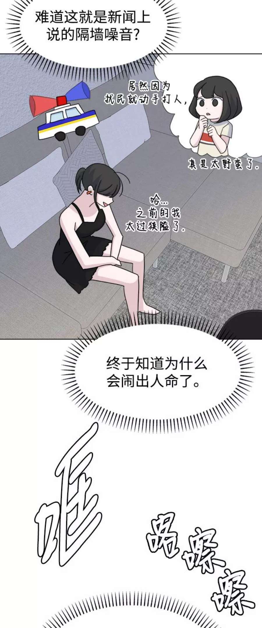 27.jpg