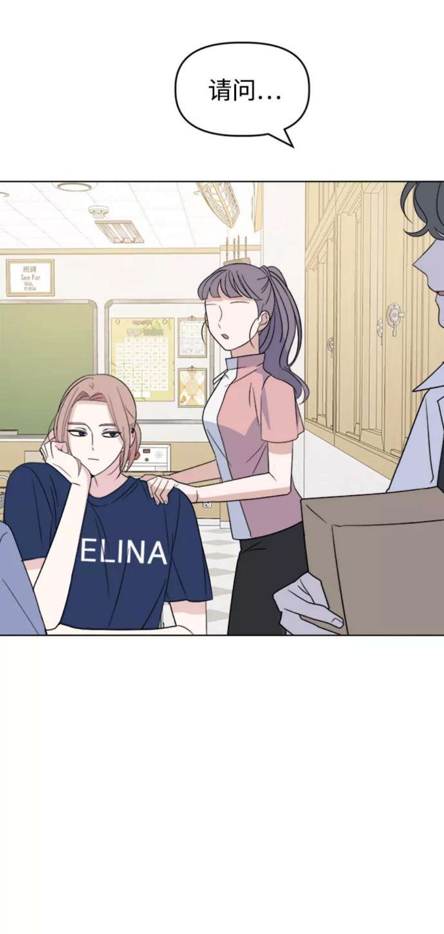 69.jpg