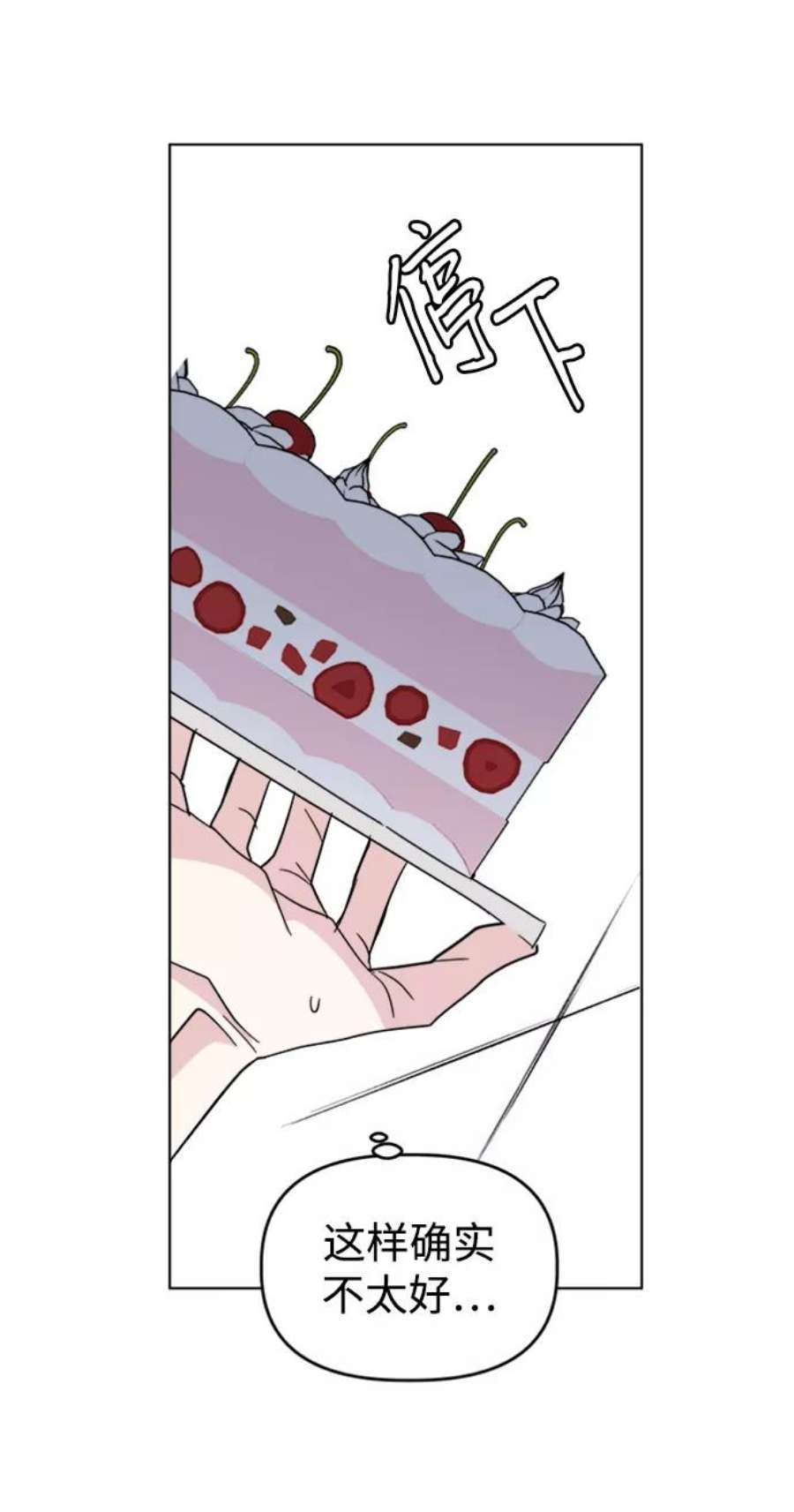 54.jpg