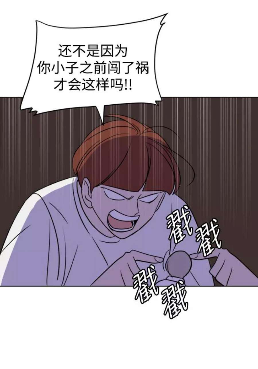 86.jpg