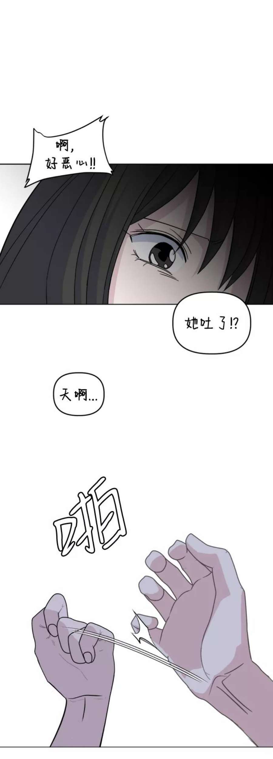 81.jpg