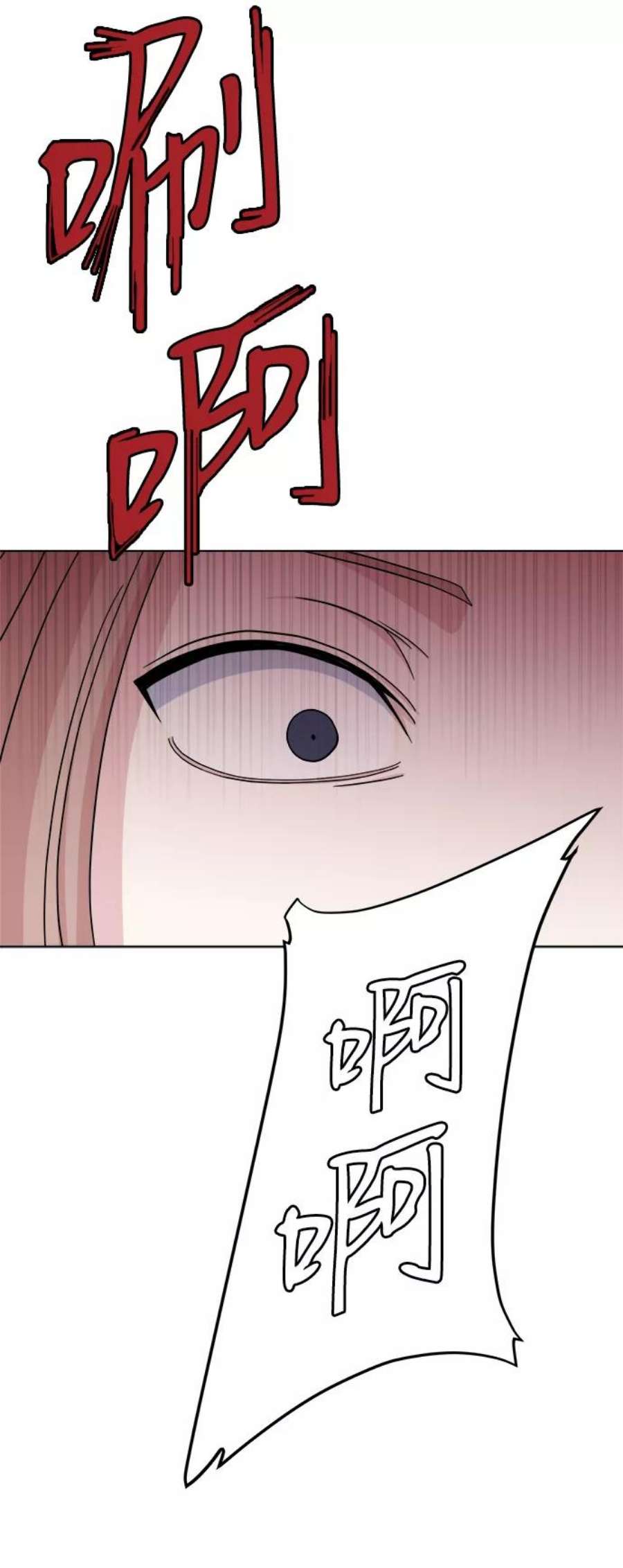 80.jpg