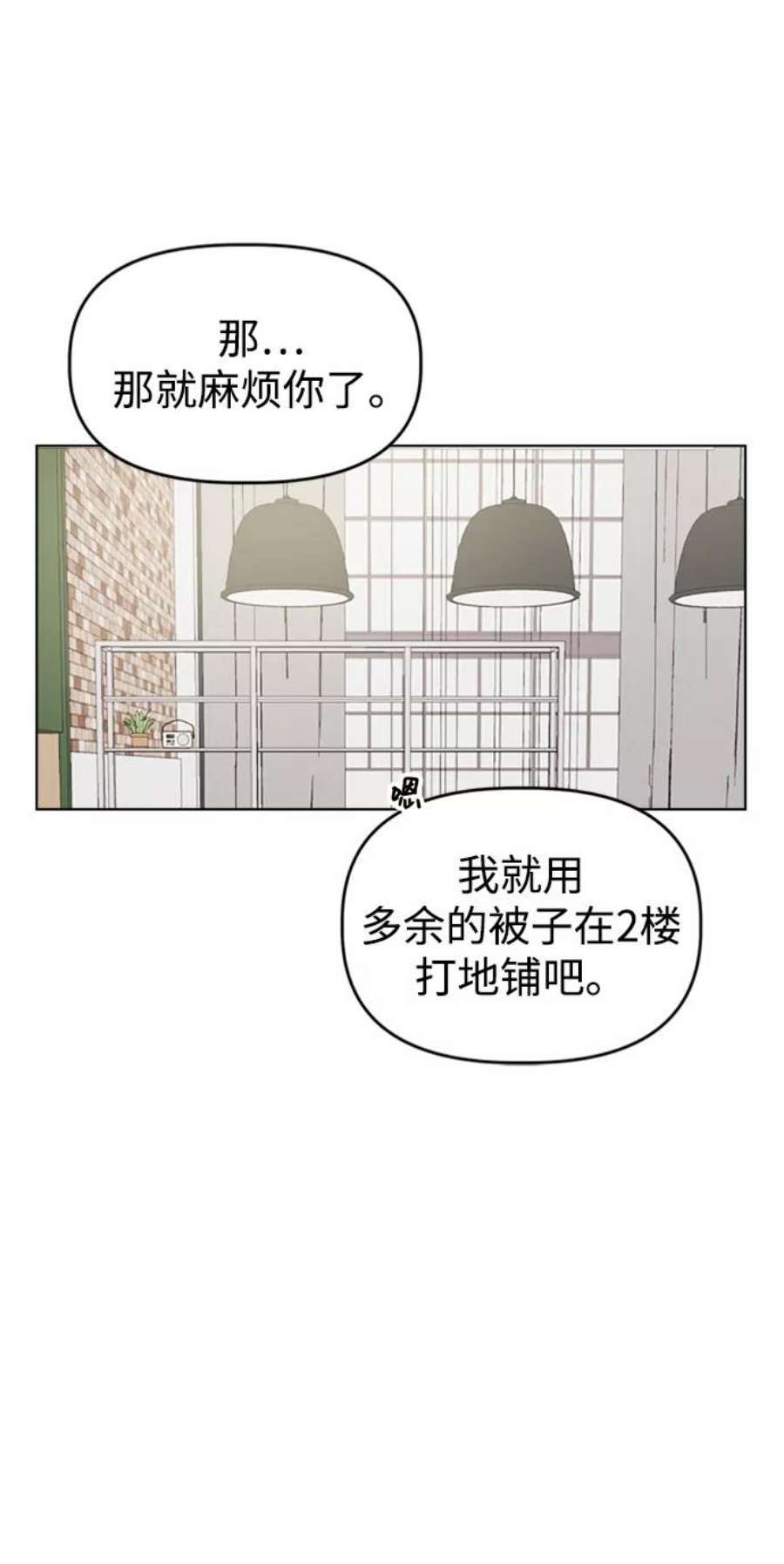 48.jpg