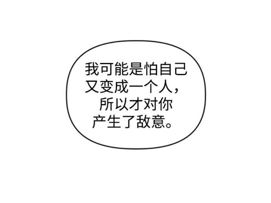 82.jpg