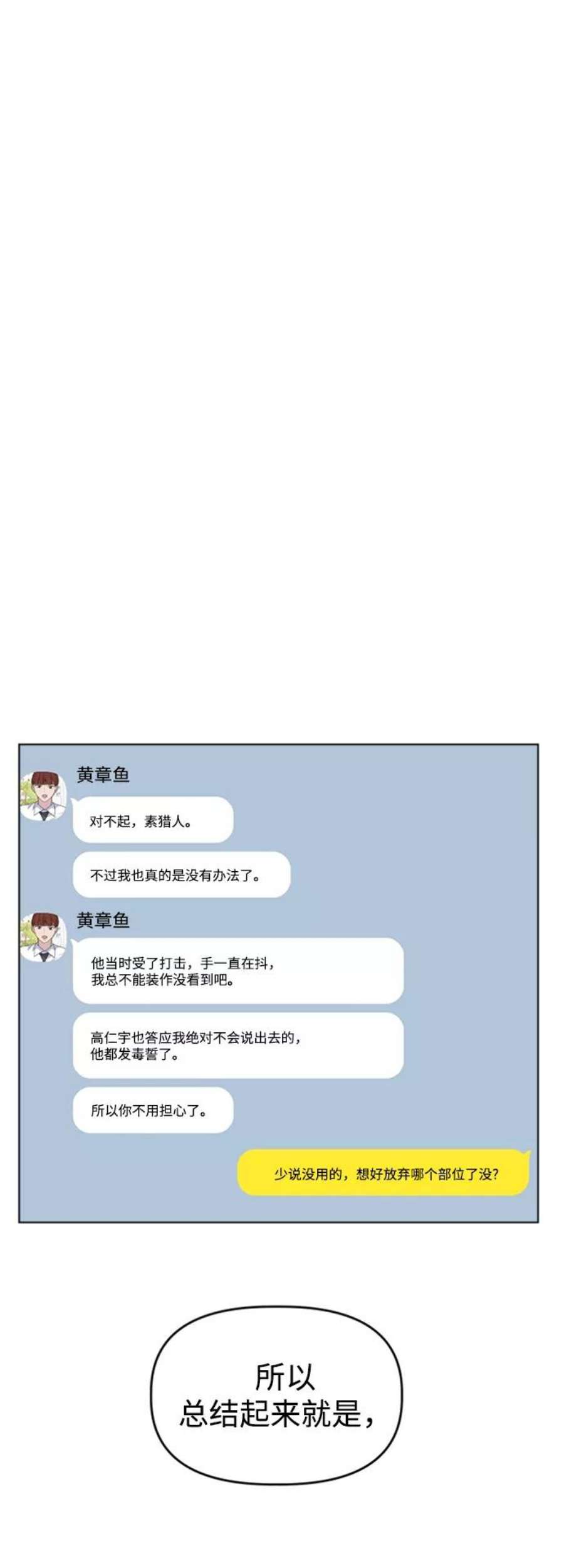 38.jpg
