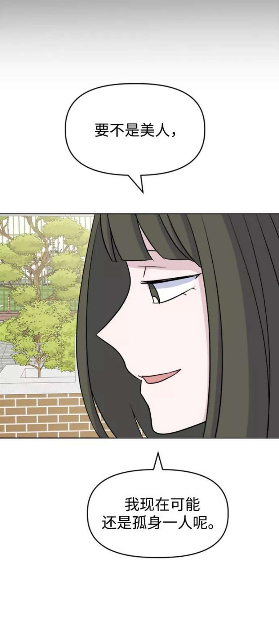 81.jpg