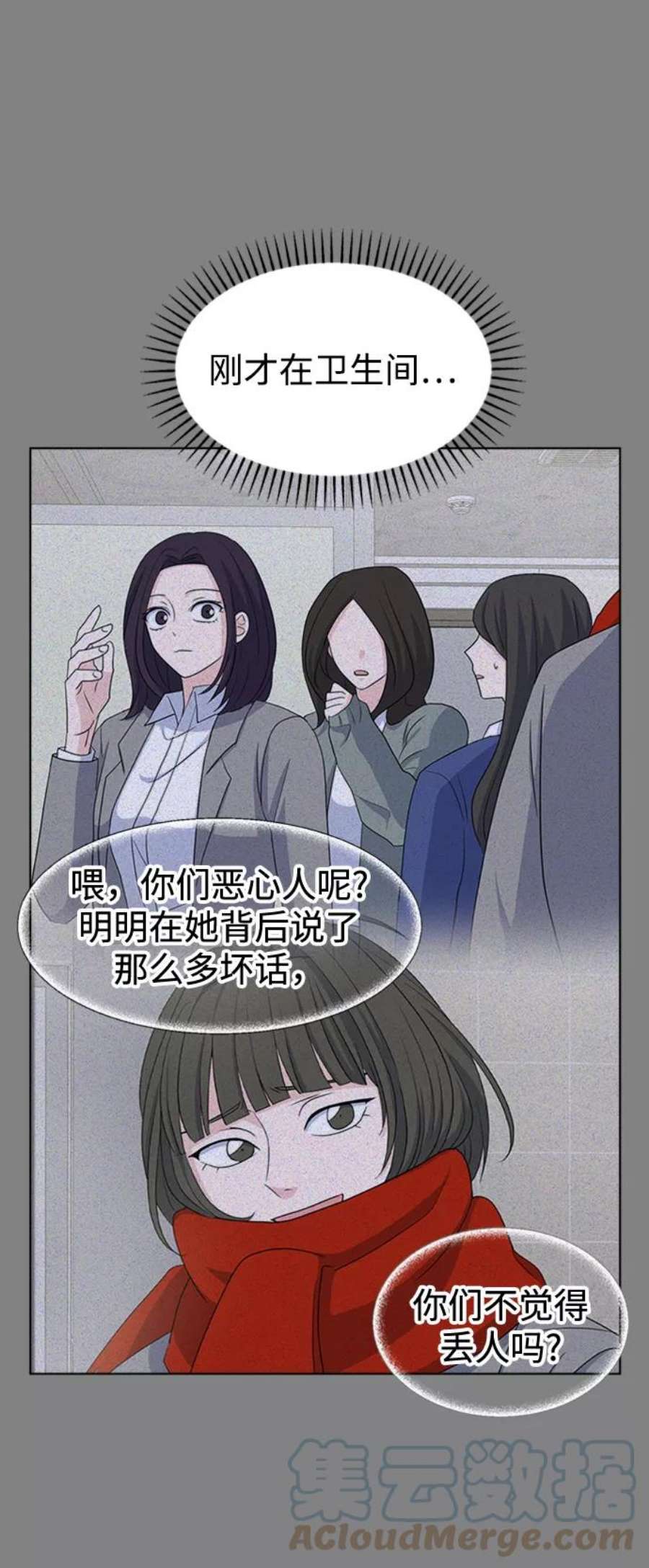 77.jpg