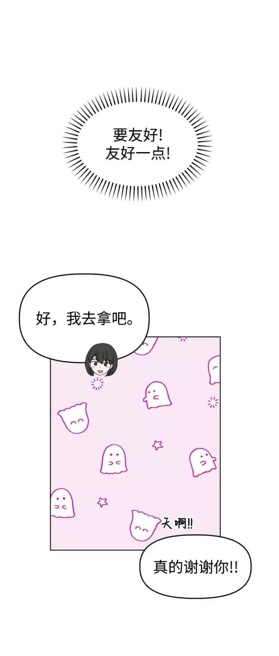 80.jpg