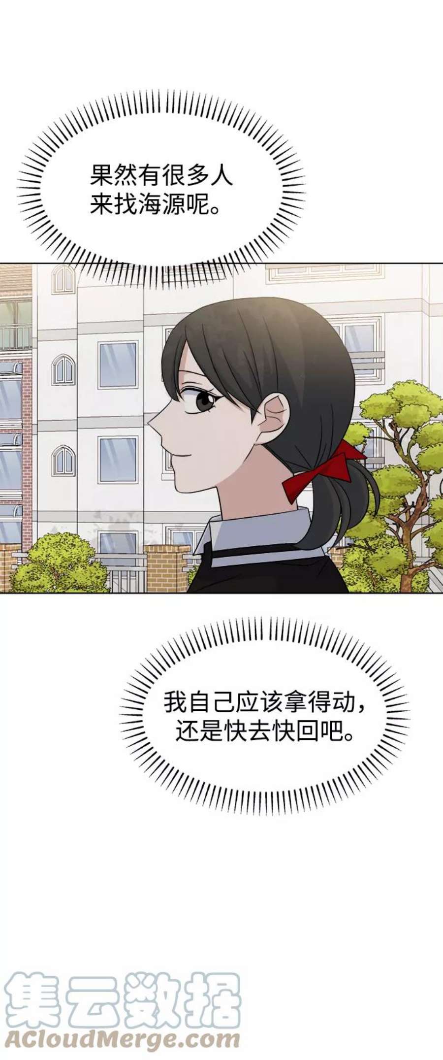 85.jpg