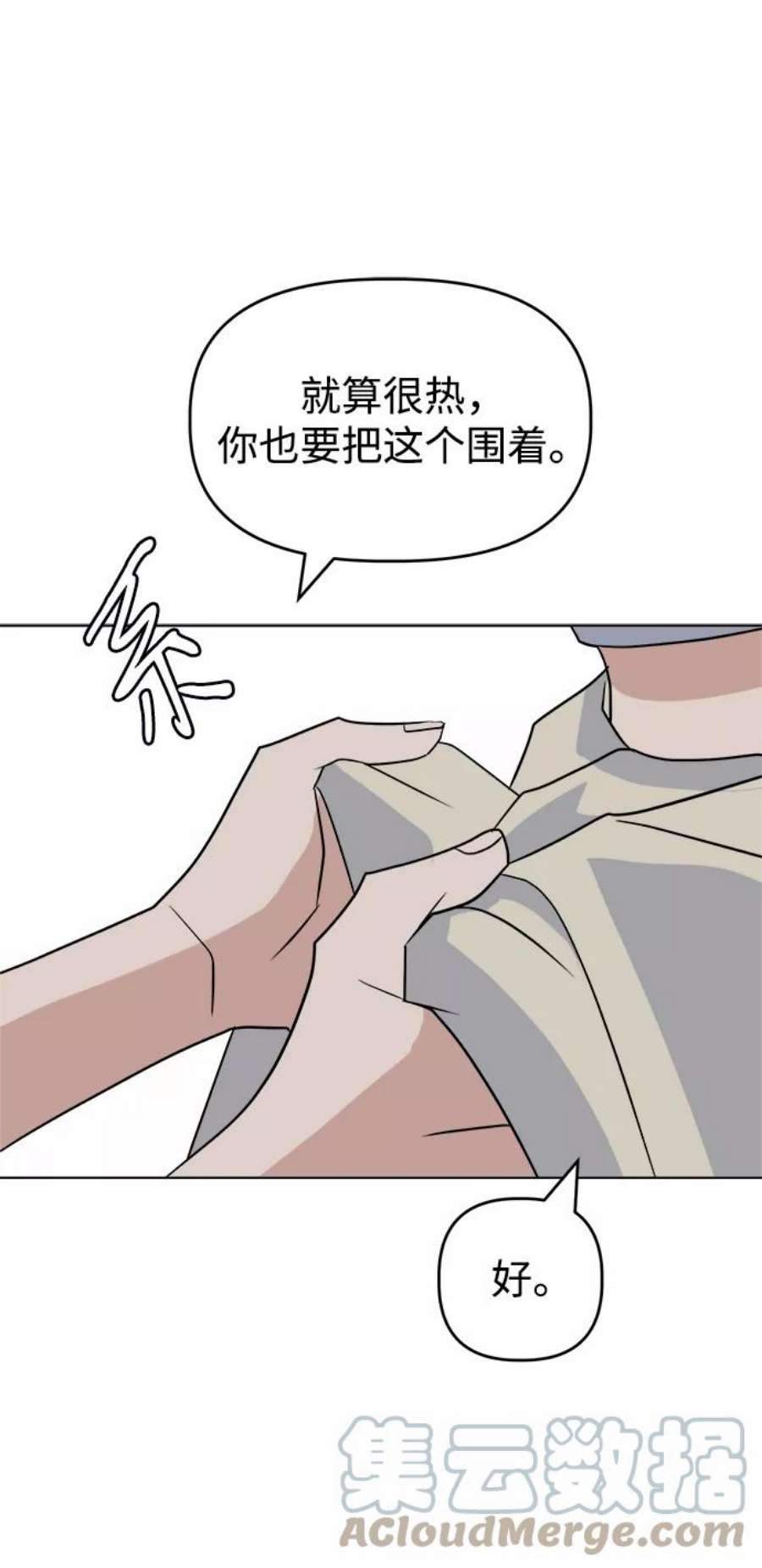 73.jpg