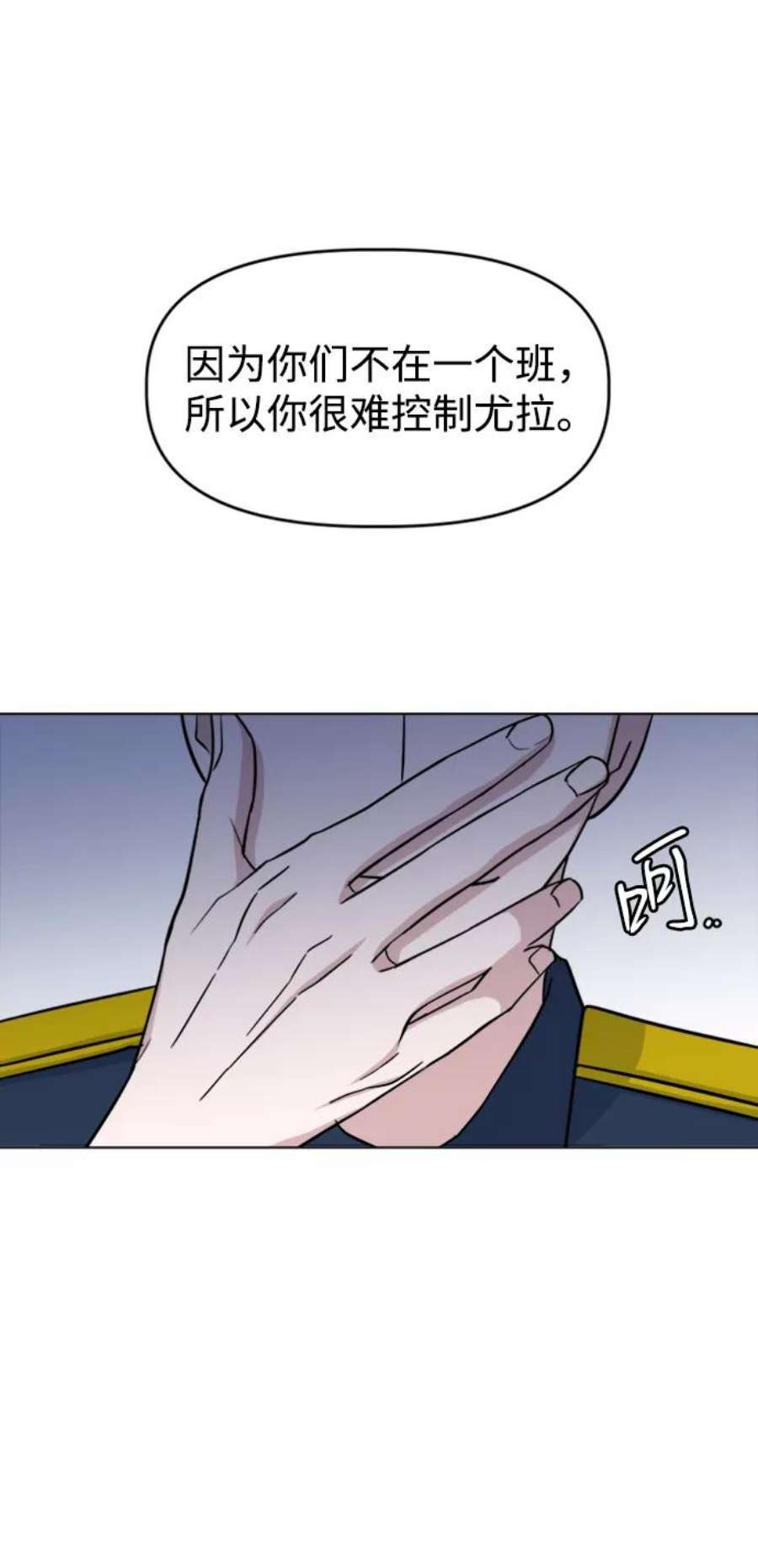 79.jpg