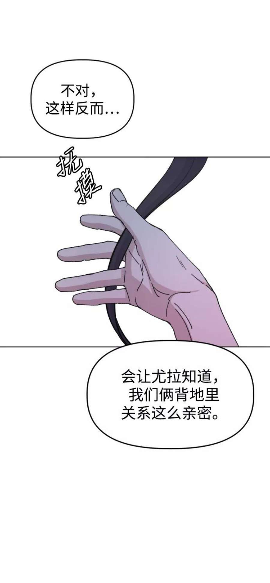 87.jpg