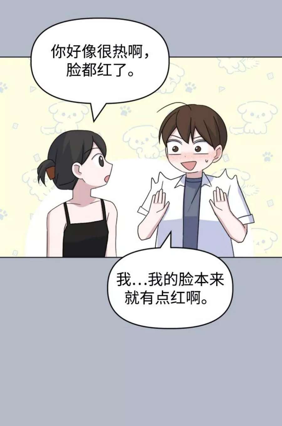 51.jpg