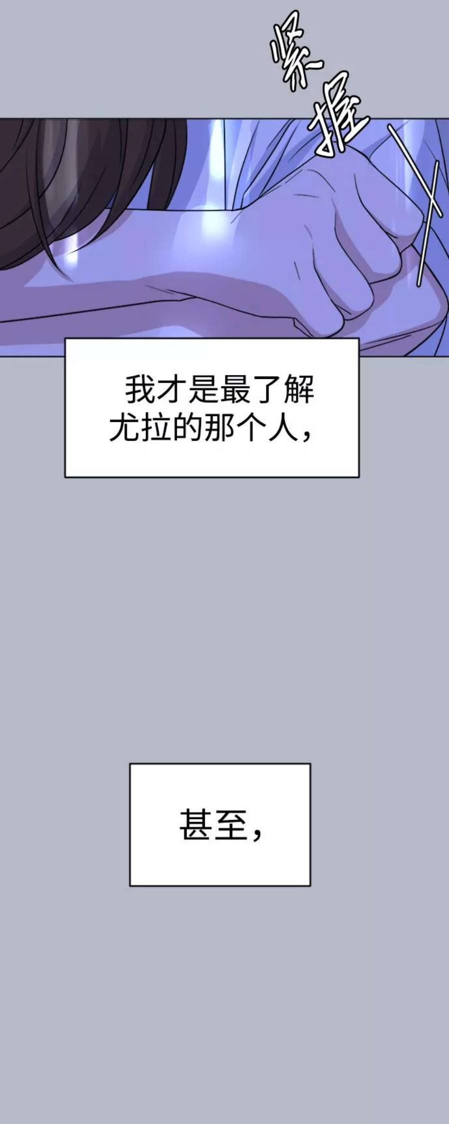 77.jpg