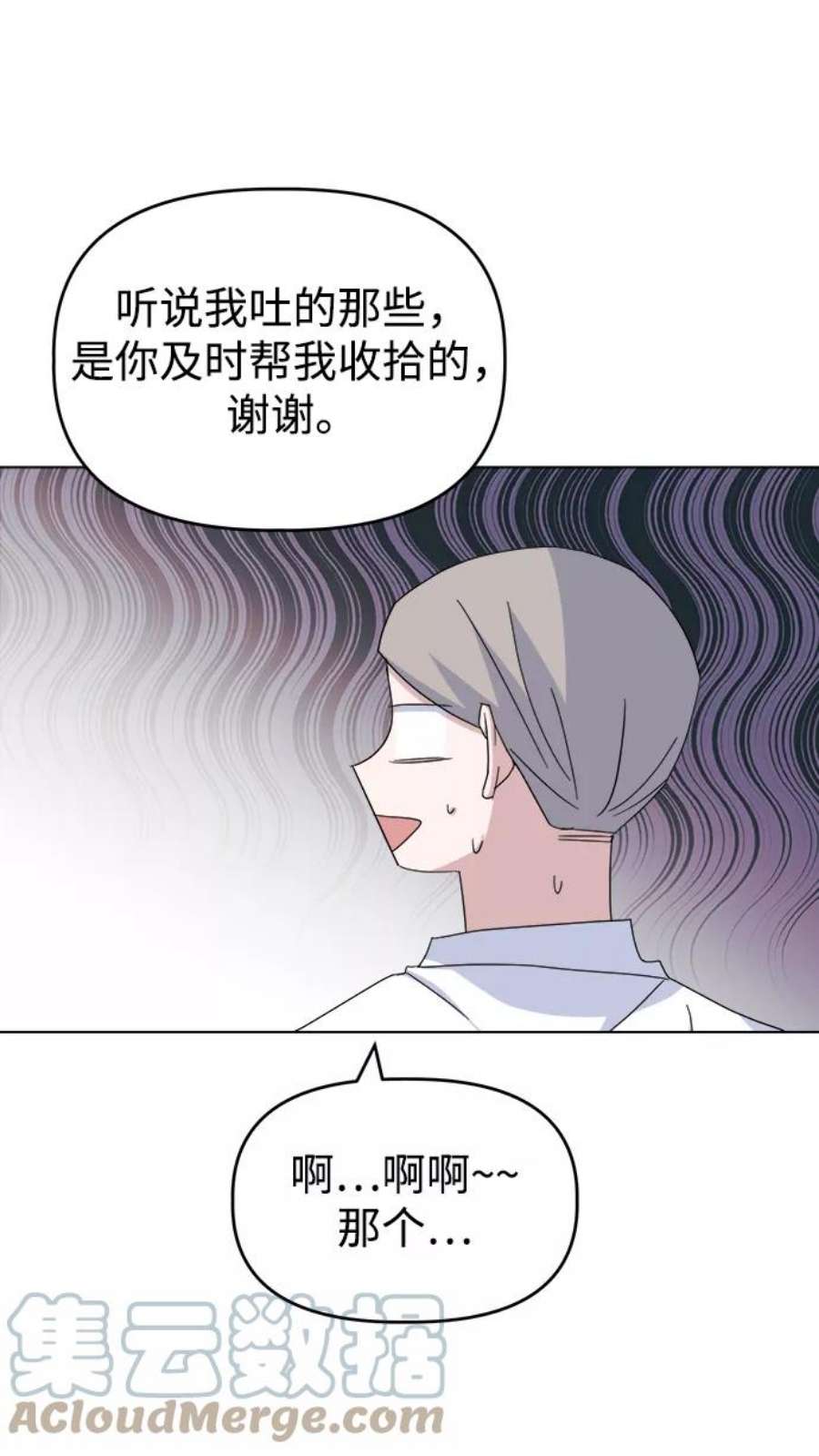 70.jpg