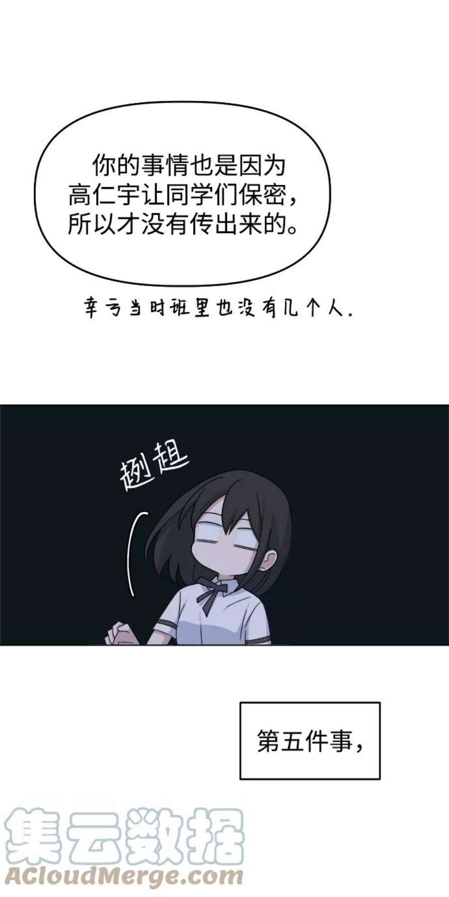 76.jpg