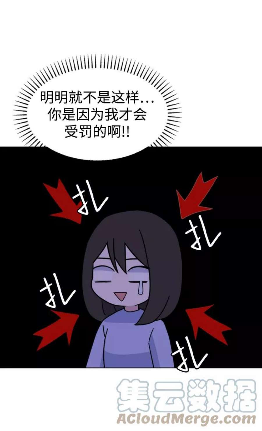 73.jpg