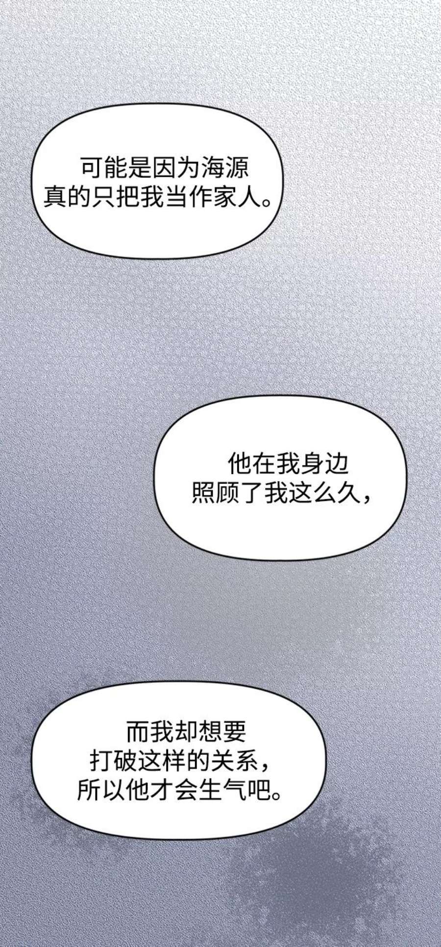 87.jpg