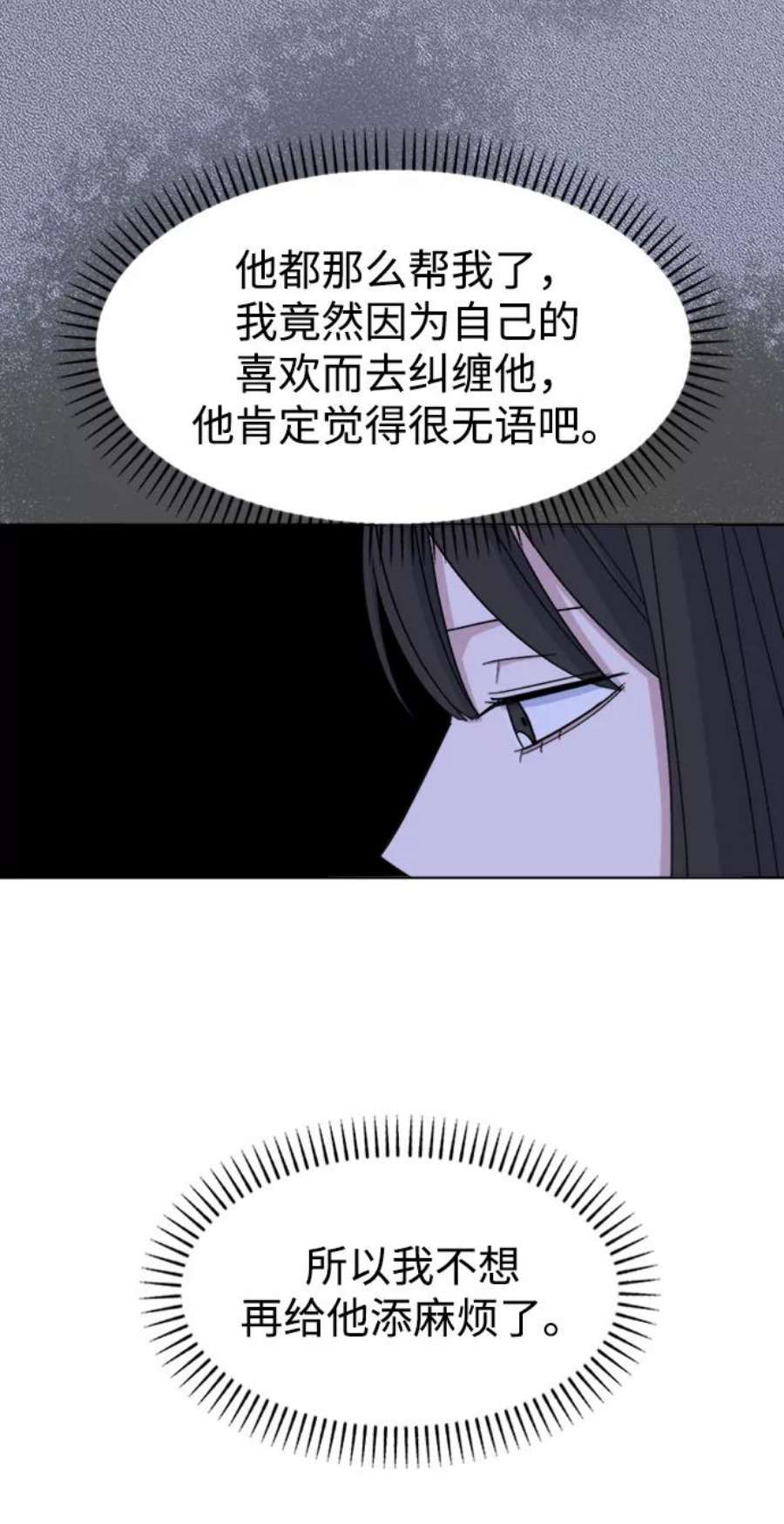 88.jpg