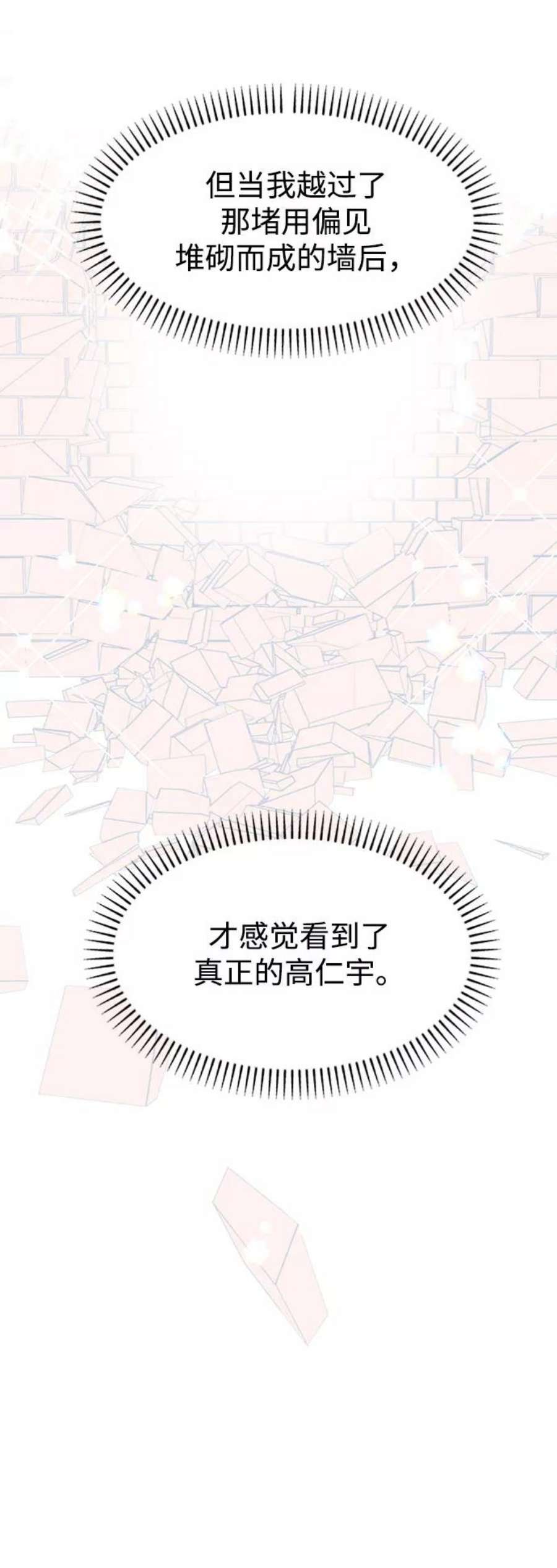 75.jpg