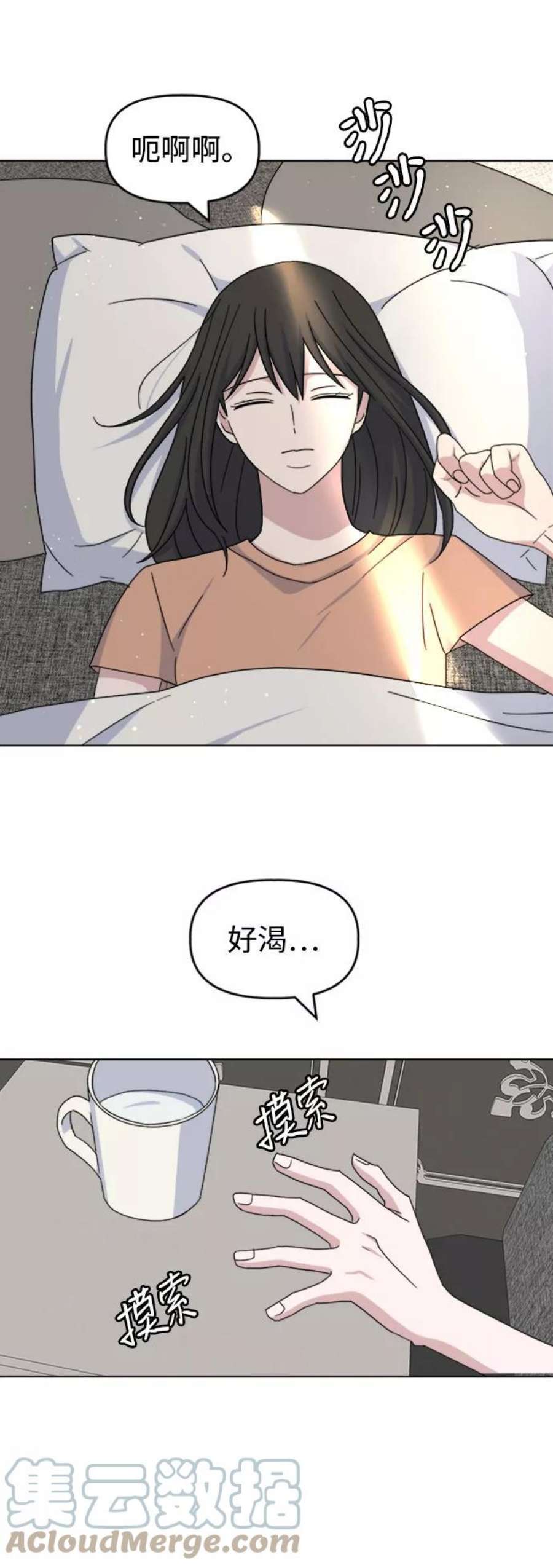 77.jpg