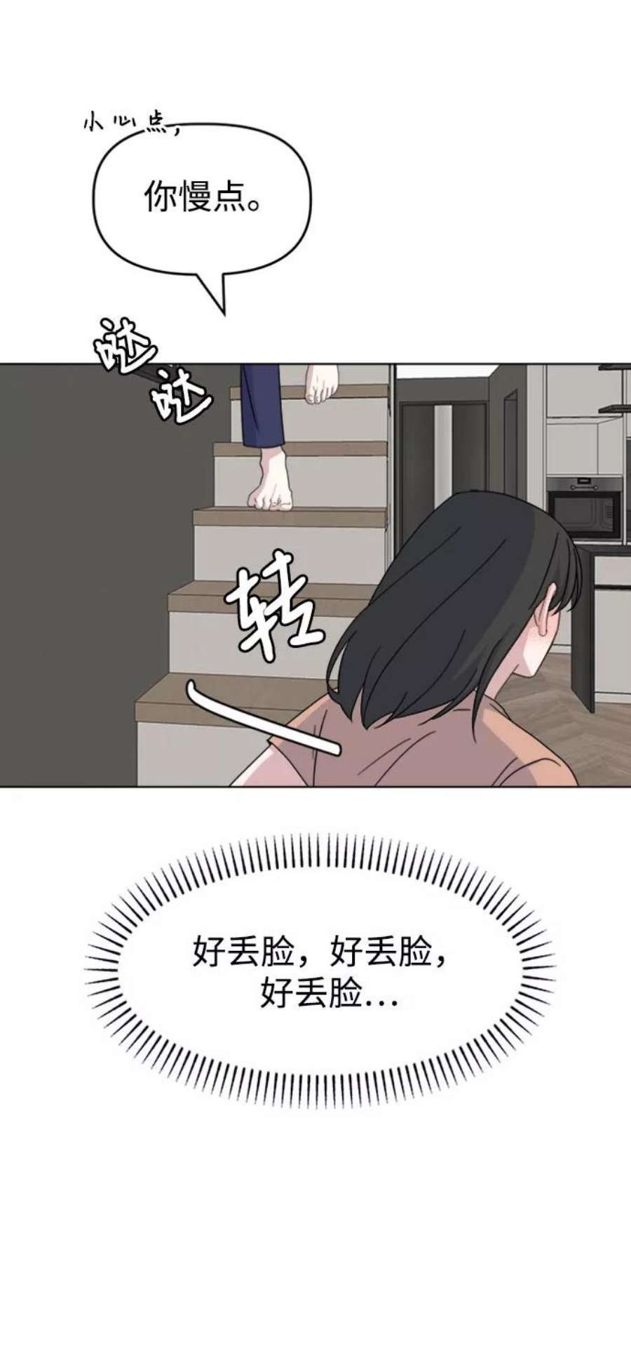 86.jpg