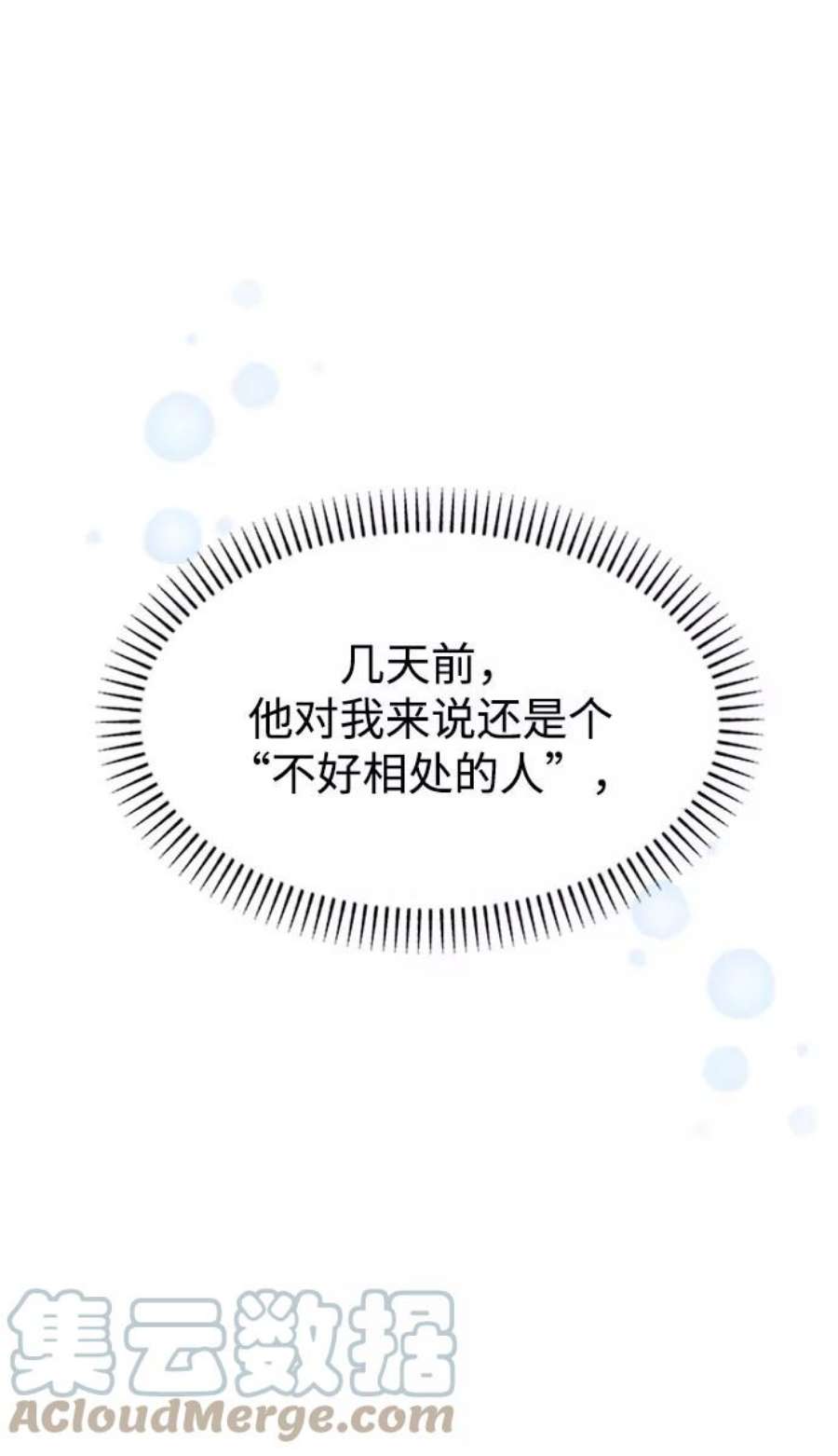 73.jpg