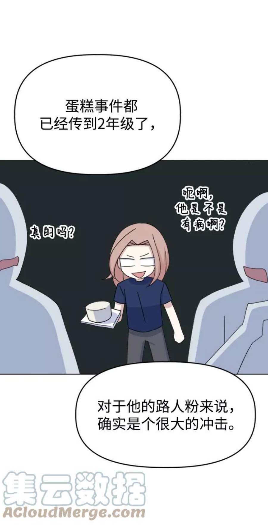 64.jpg