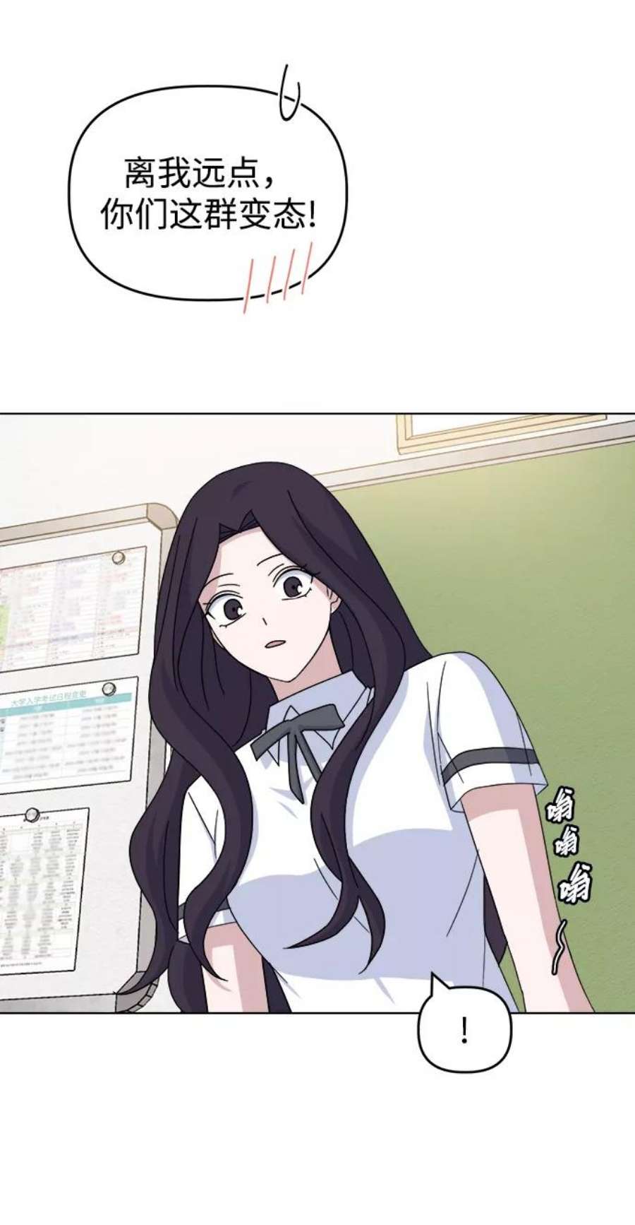 54.jpg