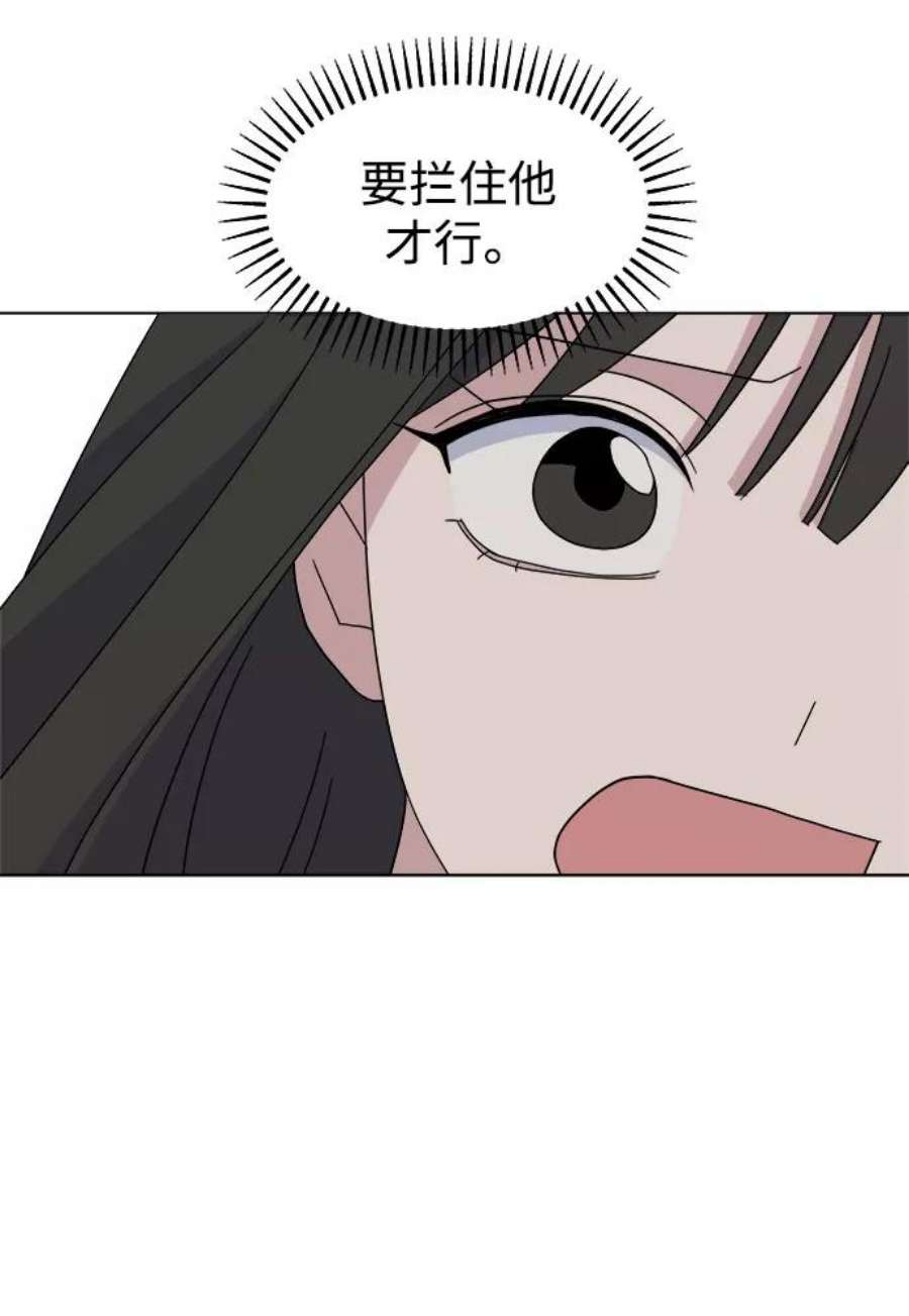 83.jpg
