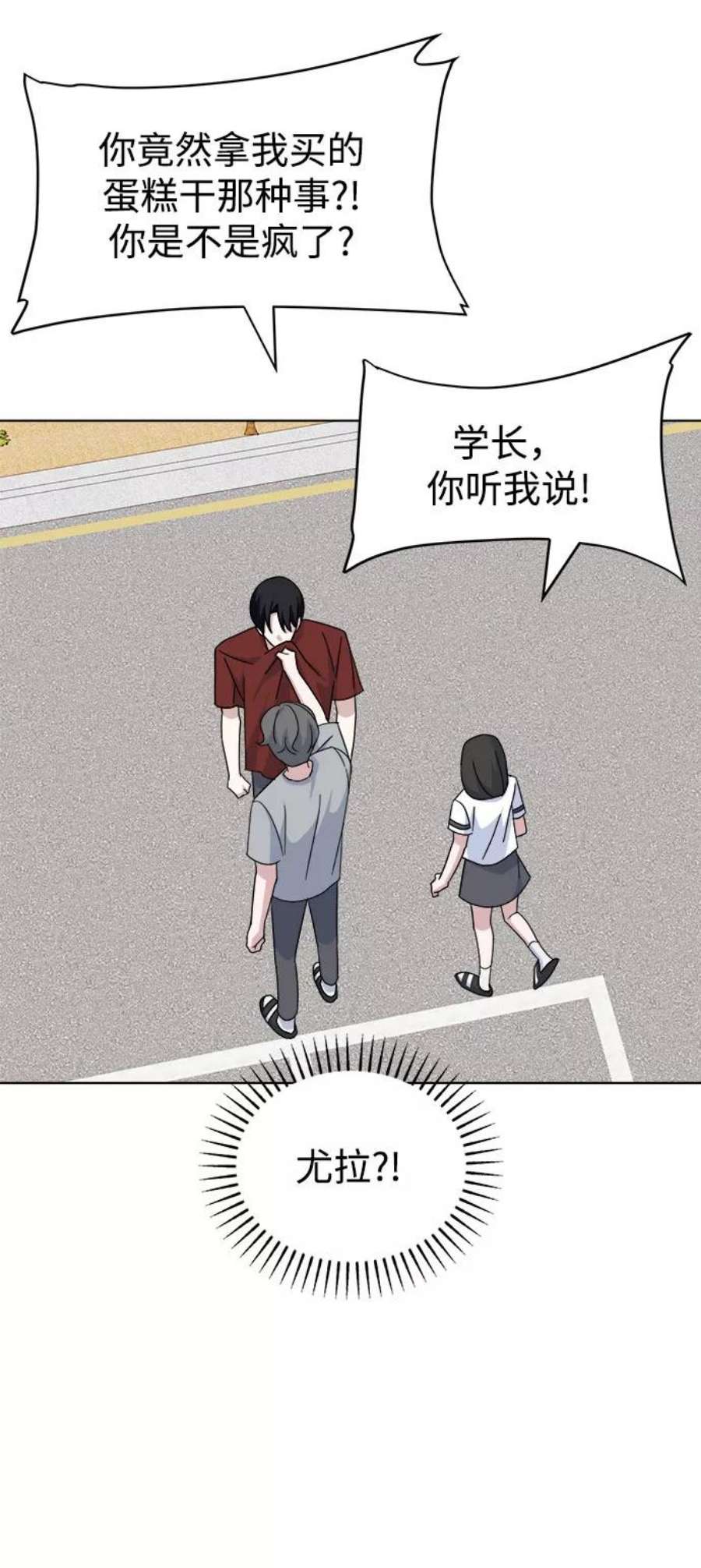 75.jpg