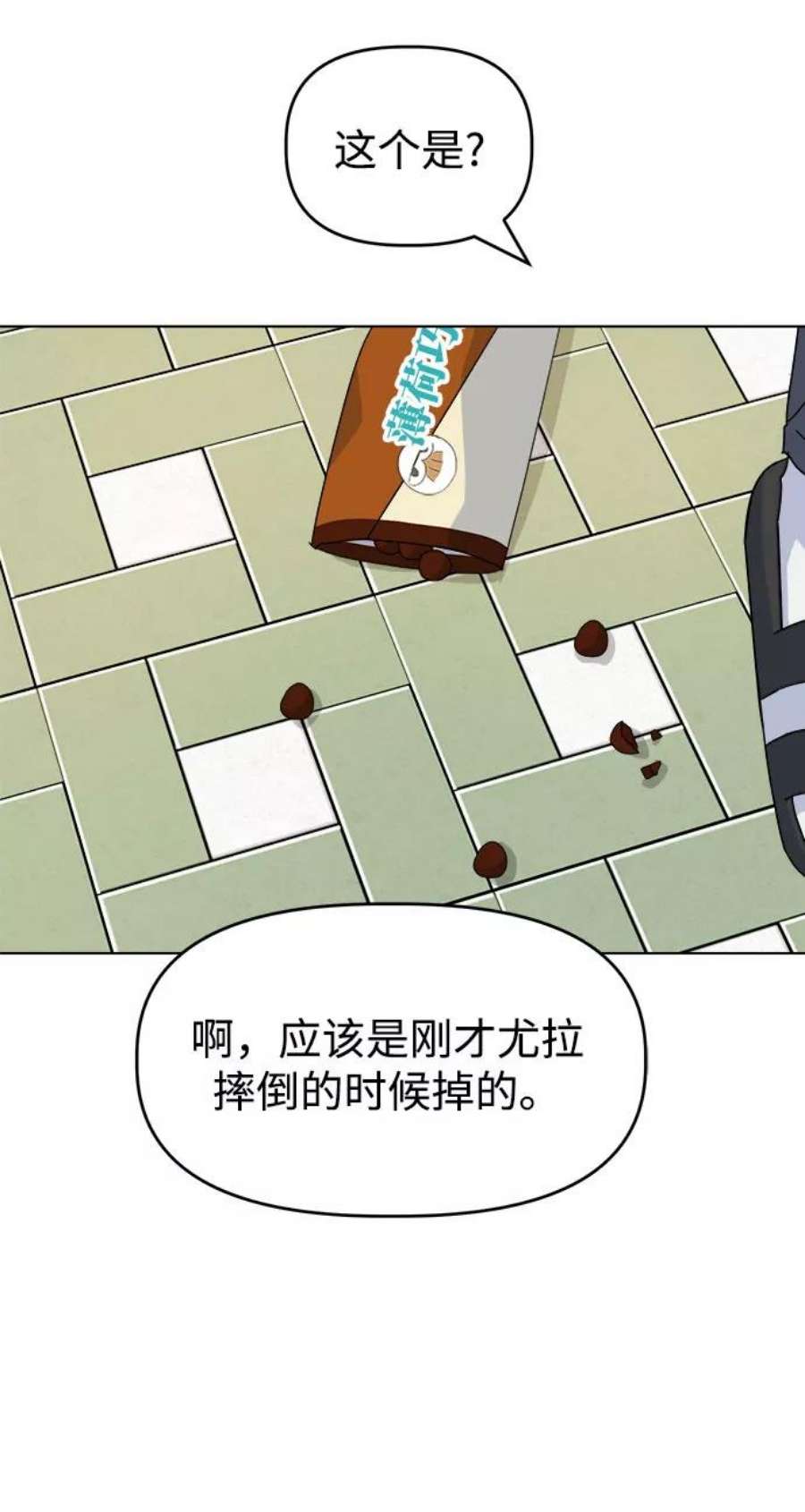 23.jpg
