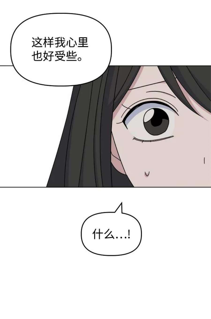 80.jpg