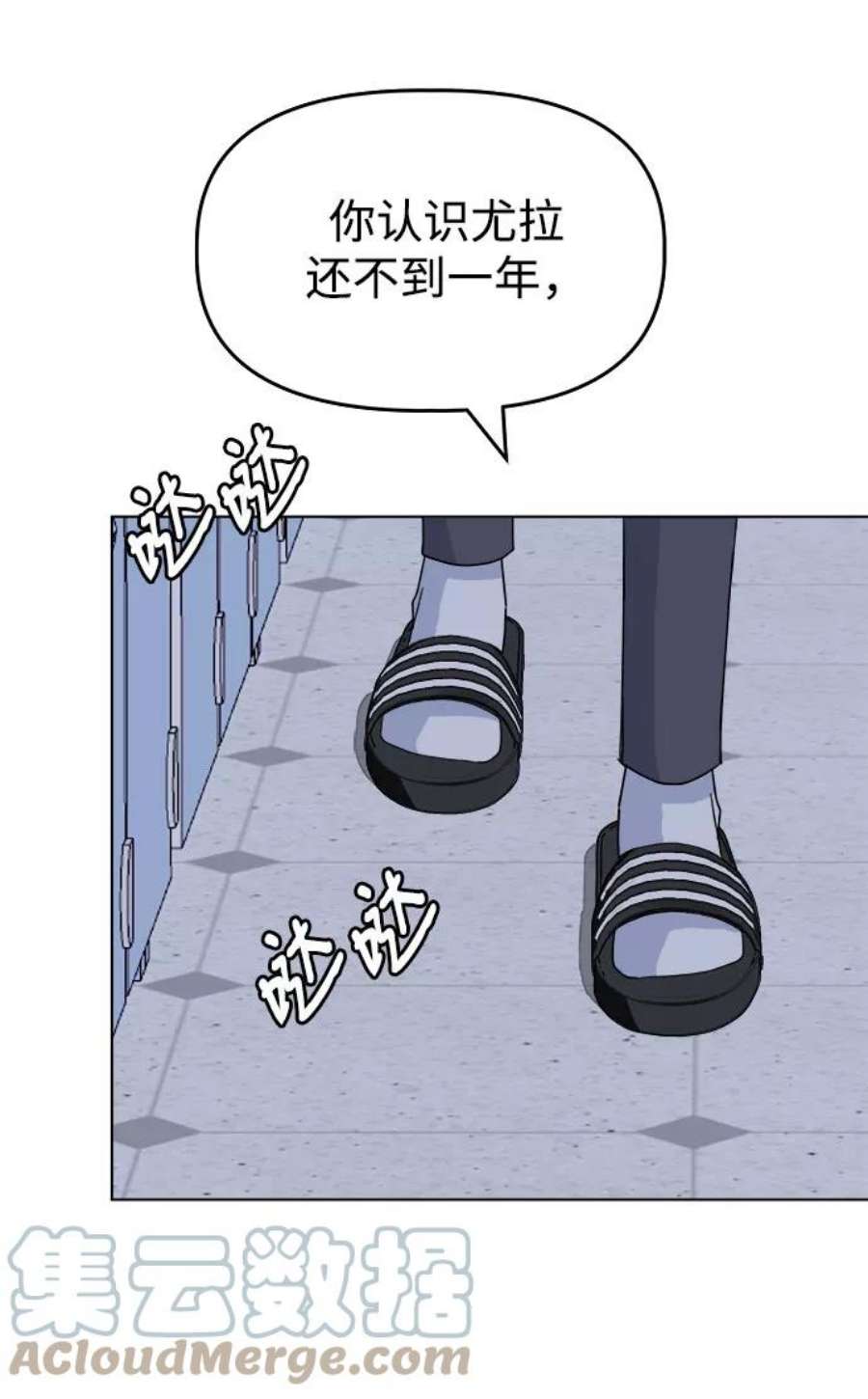 61.jpg