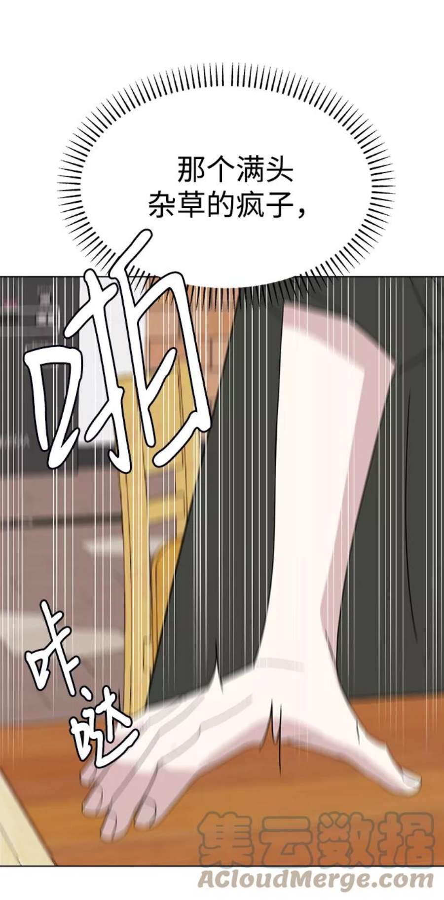 88.jpg