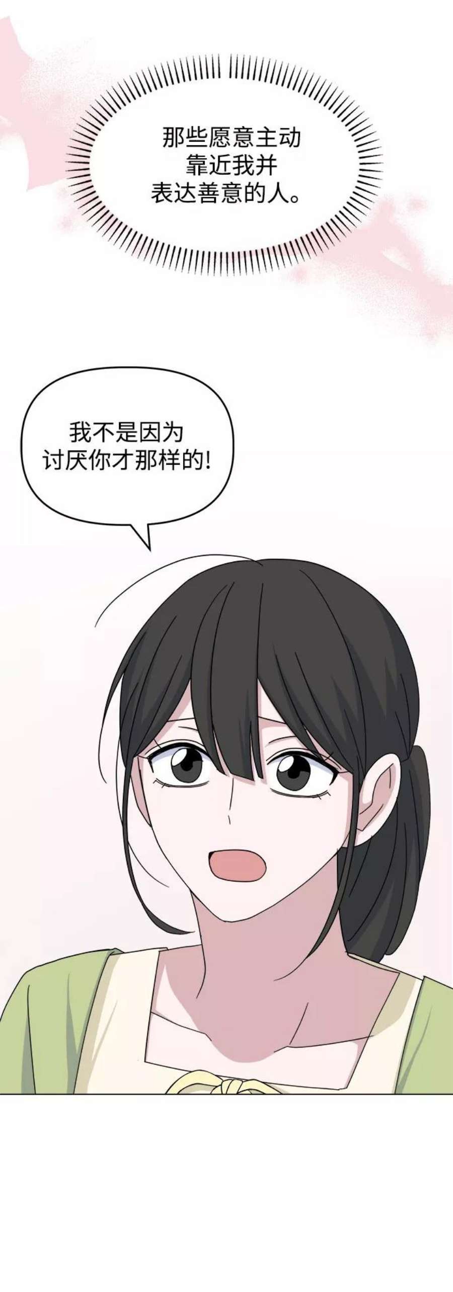 77.jpg