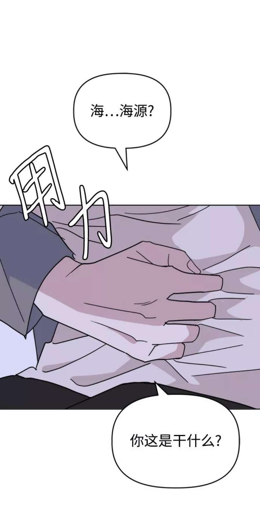 71.jpg