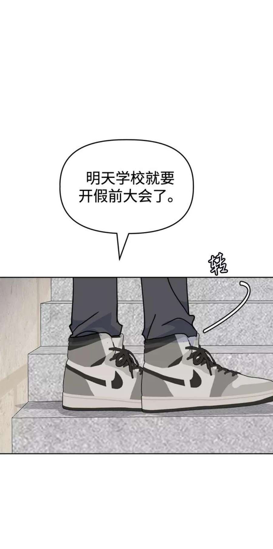 78.jpg