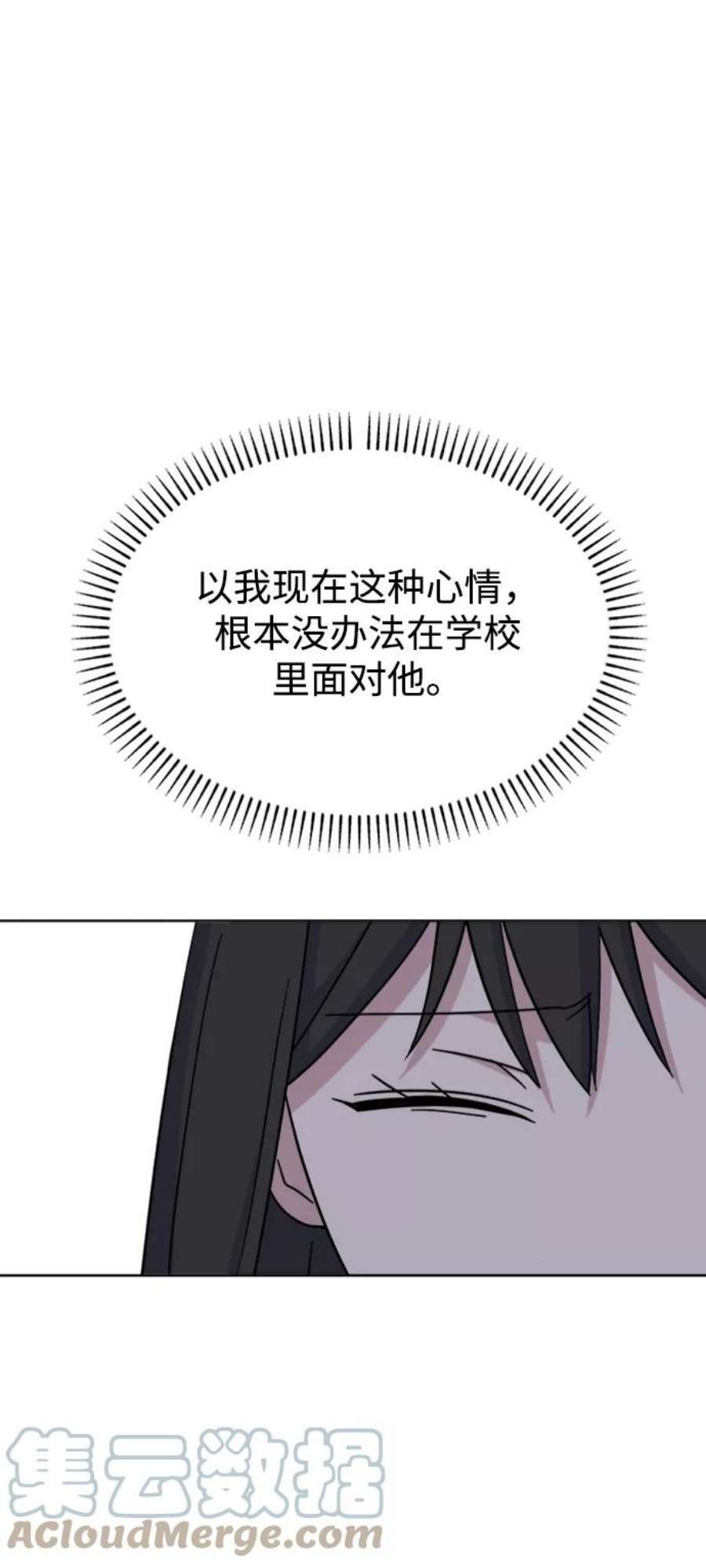 70.jpg