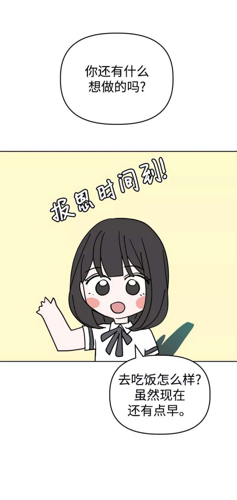 78.jpg