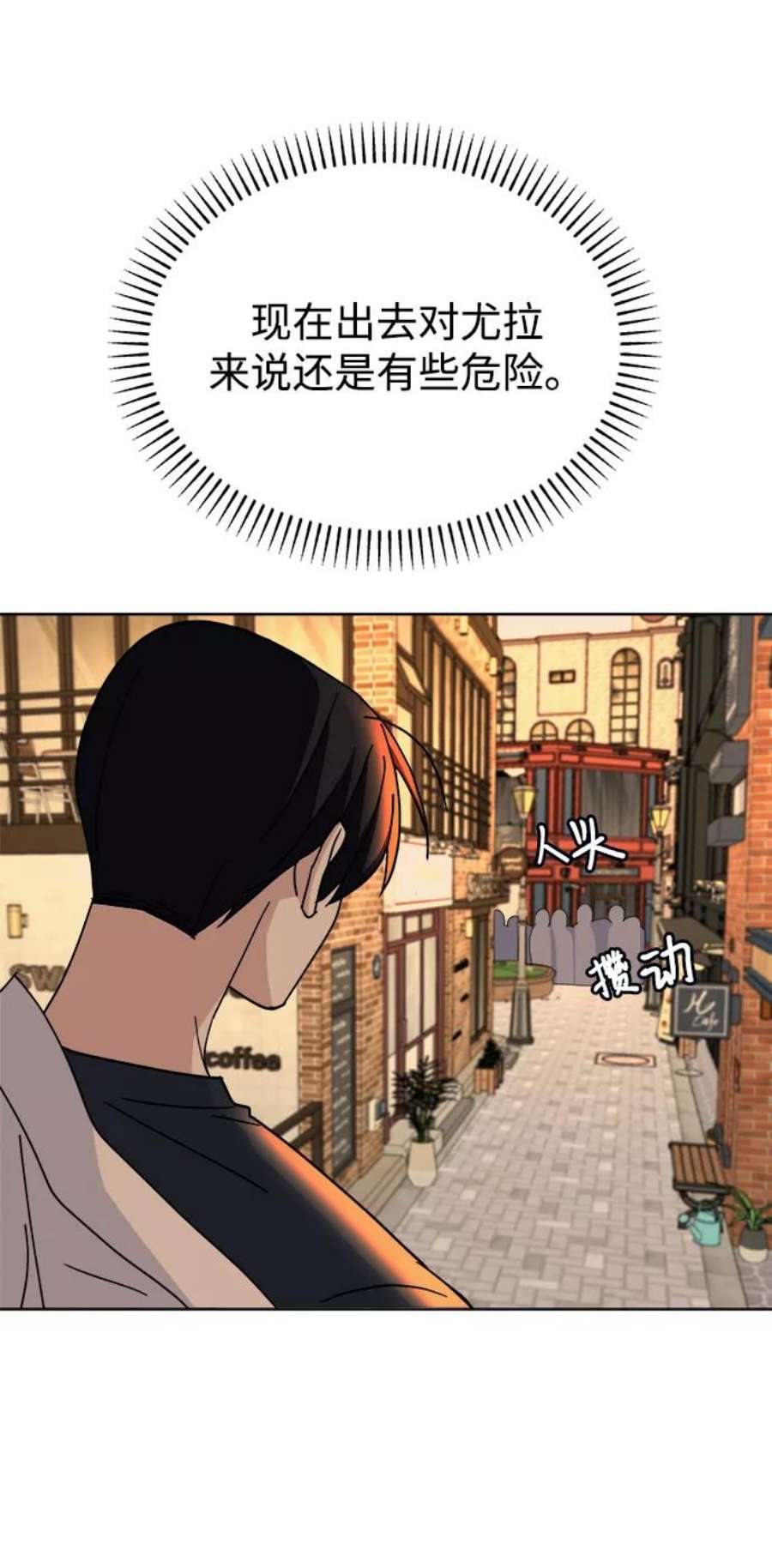 74.jpg