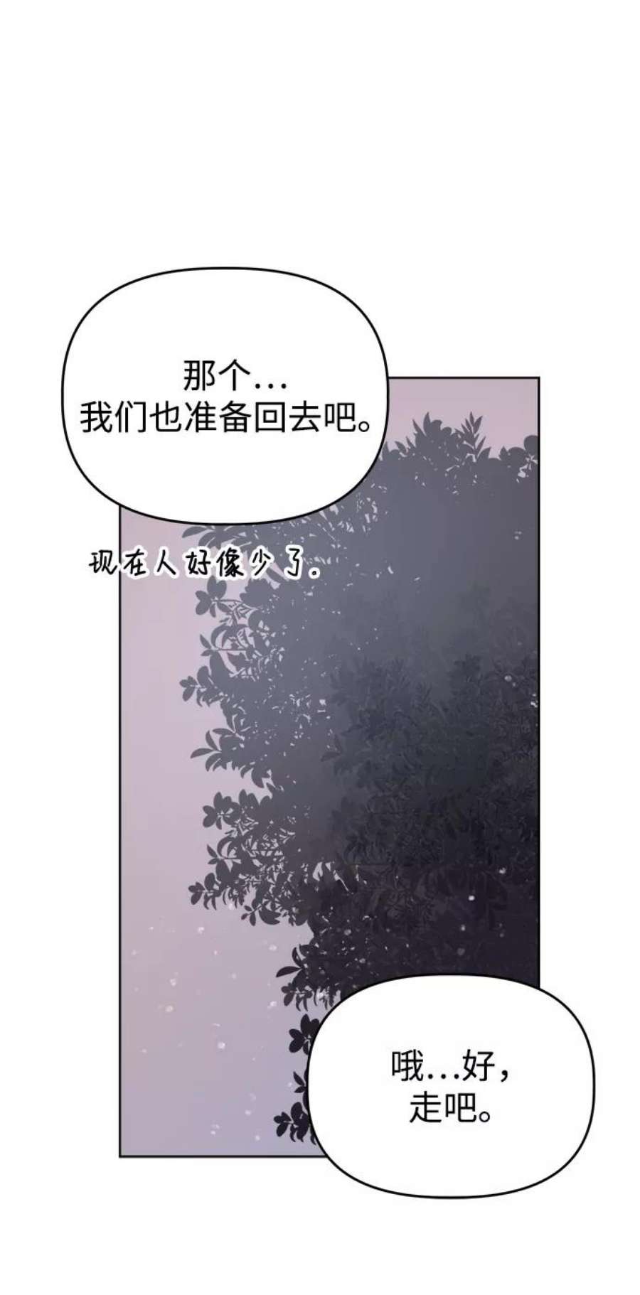 80.jpg