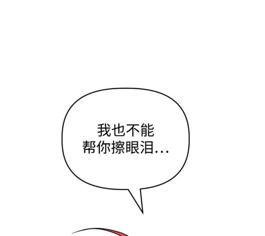 72.jpg